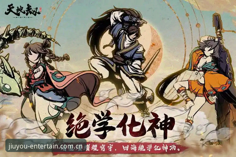 揭秘九游正版下载对比：官方渠道与第三方平台背后的真相