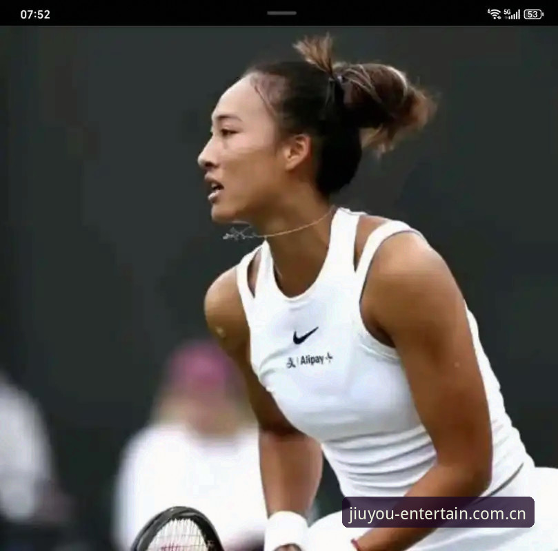九游游戏平台下载 2026法网女单抽签深度解析:郑钦文保分压力下的突围实用指南