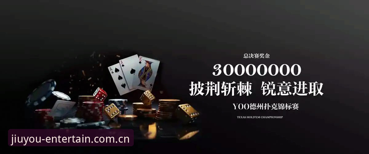 九游手游下载 5个让你爱上九游手游下载的理由——老用户3年经验分享